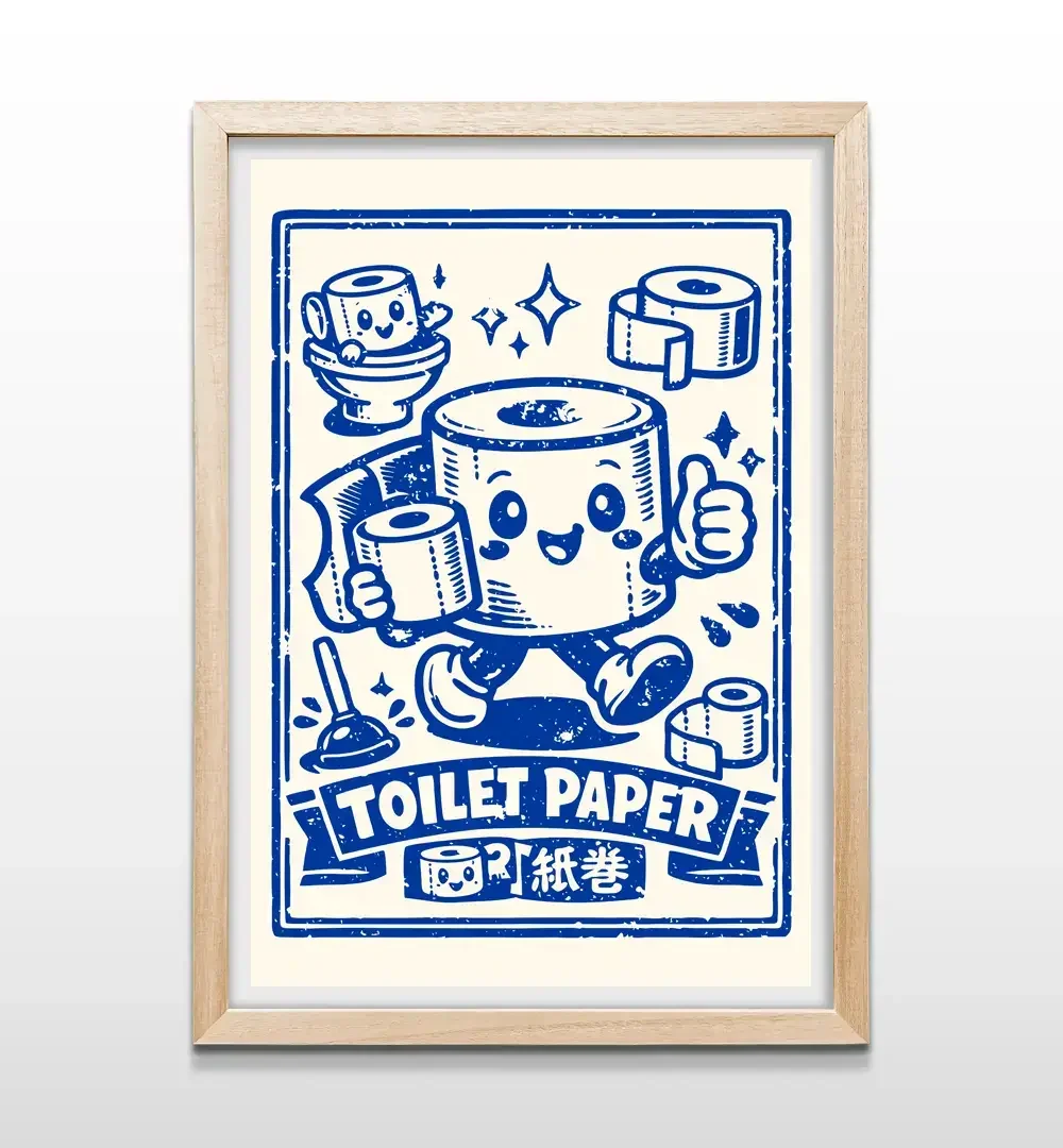 Cuadro de papel higiénico con marco de madera natural, decoración de baño estilo nórdico y arte de pared divertido